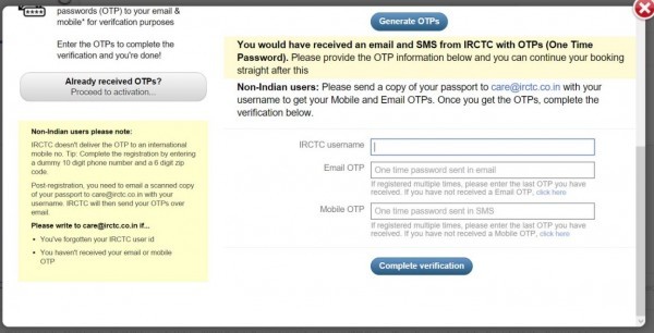 Captureirctcactivation