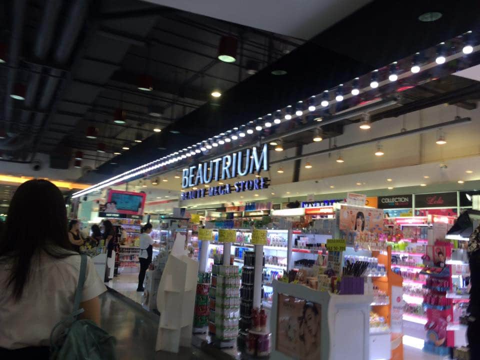 13920905_307542166255721_8484668472399517609_n